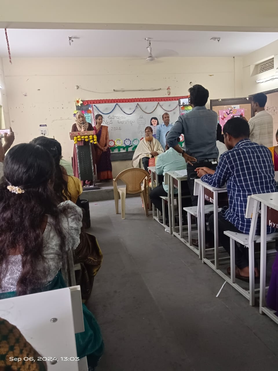 Teachers Day Activity 1